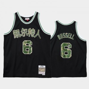 Men's Bill Russell #6 Black Lunar New Year 2021 OX Boston Celtics Jerseys 351131-970