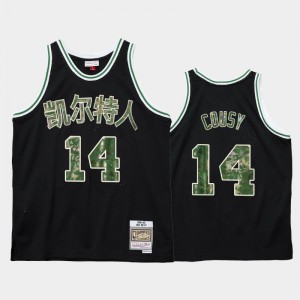 Men's Bob Cousy #14 Black Lunar New Year 2021 OX Boston Celtics Jersey 344533-208