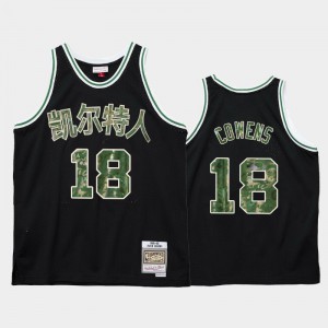 Mens David Cowens #18 Lunar New Year Boston Celtics Black 2021 OX Jerseys 355525-566