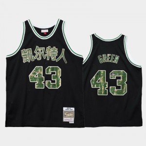 Men's Javonte Green #43 Boston Celtics Lunar New Year 2021 OX Black Jerseys 605689-393