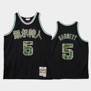 Men Kevin Garnett #5 Lunar New Year 2021 OX Black Boston Celtics Jersey 143960-572
