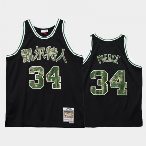 Mens Paul Pierce #34 Boston Celtics Black Lunar New Year 2021 OX Jersey 886307-158