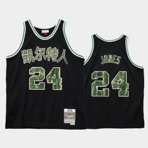 Men's Sam Jones #24 Boston Celtics Black Lunar New Year 2021 OX Jersey 272592-975